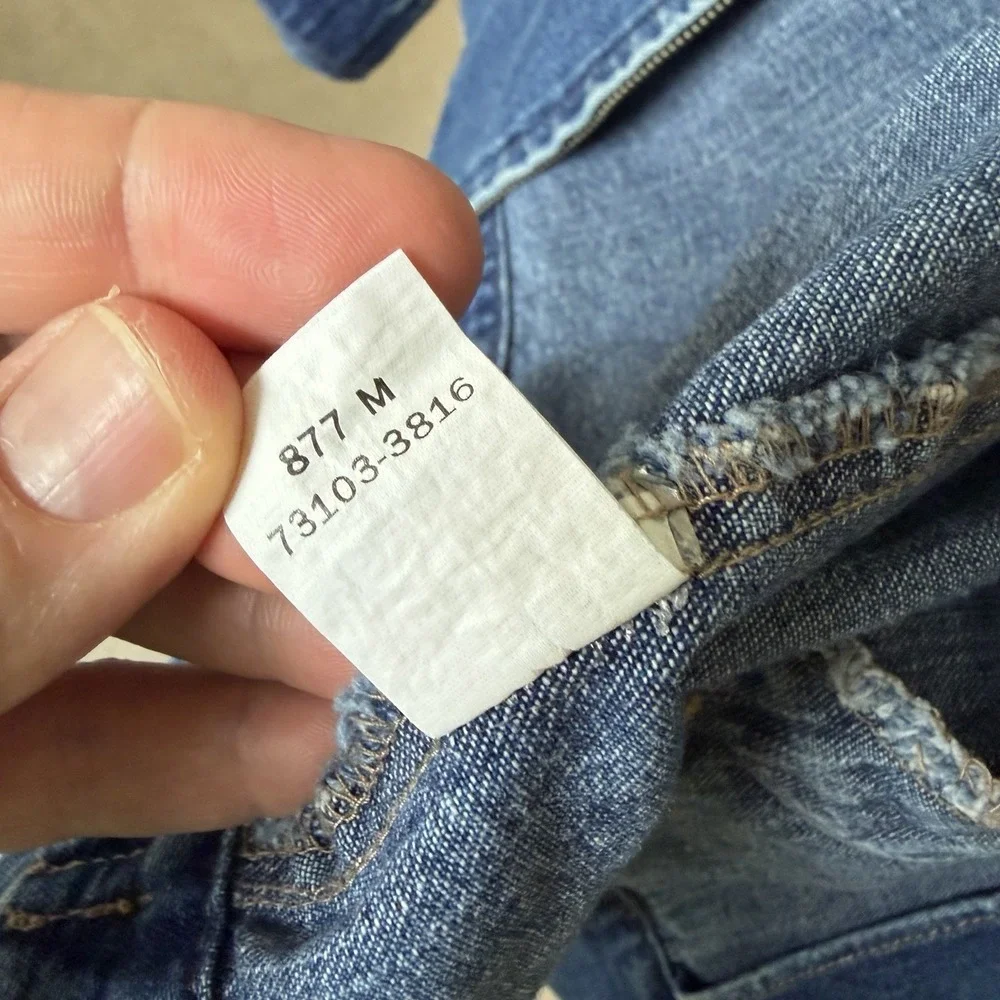 Vintage 80's Levi's Jacket L/XL Dark Wash Denim White Tag 1Q'97‎ Full Zip